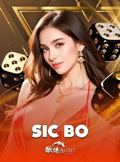 ไอคอนโต๊ะไฮโล Sic Bo หญิงสาวพื้นทองน้ำตาลถือลูกเต๋า