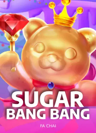 ไอคอนเกมสล็อตหมีน้อยสวมมงกุฎพื้นม่วง Sugar Bang Bang